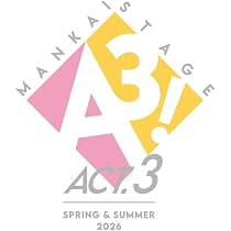 Amazon.co.jp: 【Amazon.co.jp限定】MANKAI STAGE『A3!』ACT3